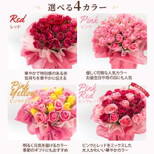 花 誕生日 プレゼント 30本バラスタンドブー...の詳細画像2