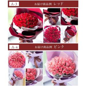 花 花束 フラワーアレンジ おしゃれ 誕生日 ...の詳細画像3