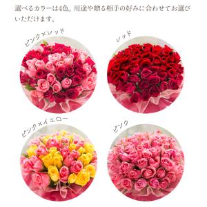 花 誕生日 プレゼント 50本バラスタンドブー...の詳細画像3