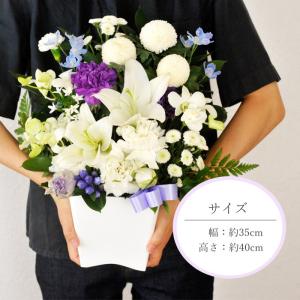 お供え 花と線香のセット ユリのお供えアレンジ...の詳細画像4