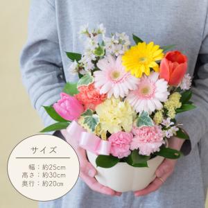 花 フラワーアレンジ 誕生日 ギフト 「朝桜ア...の詳細画像3