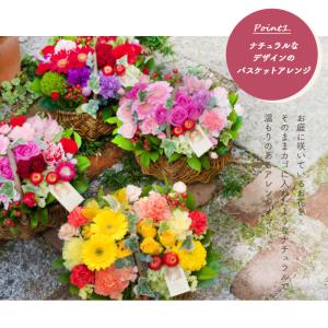 花 フラワーアレンジ 誕生日 花 ガーベラバス...の詳細画像3