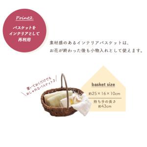 花 フラワーアレンジ 誕生日 花 ガーベラバス...の詳細画像4