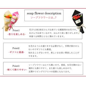 花とぬいぐるみのギフトセット くまのぬいぐるみ...の詳細画像5
