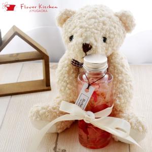 花とぬいぐるみのギフトセット　カーリーベアとハーバリムのセット　