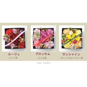 フラワーボックス スクエア四角型 Lサイズ ア...の詳細画像2