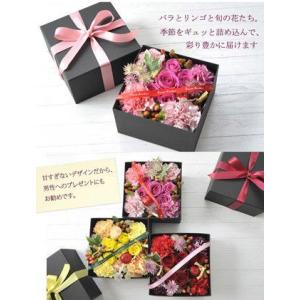 フラワーボックス スクエア四角型 Lサイズ ア...の詳細画像3