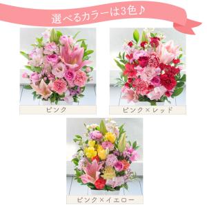 花 フラワーアレンジ おしゃれ 誕生日 ユリ祝...の詳細画像5