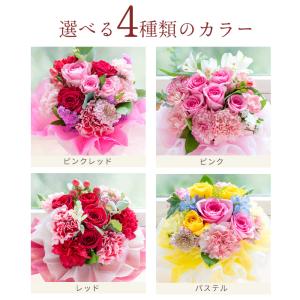 花束 誕生日 プレゼント バラのスタンドブーケ...の詳細画像2