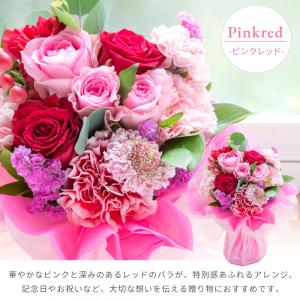 花束 誕生日 プレゼント バラのスタンドブーケ...の詳細画像3