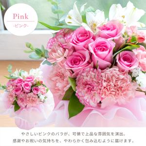 花束 誕生日 プレゼント バラのスタンドブーケ...の詳細画像4