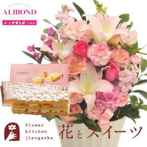 花とスイーツのセット 旬のアレンジメント Lサイズ「ピンク」+「アマンド」チーズミルフィーユセット　FKAASW｜fkjiyugaoka