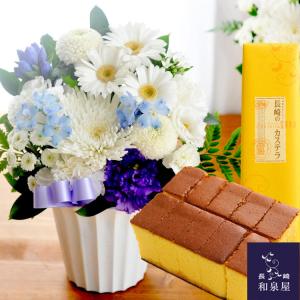 お供え花とスイーツ 洋花を使った旬のおまかせ お...の商品画像