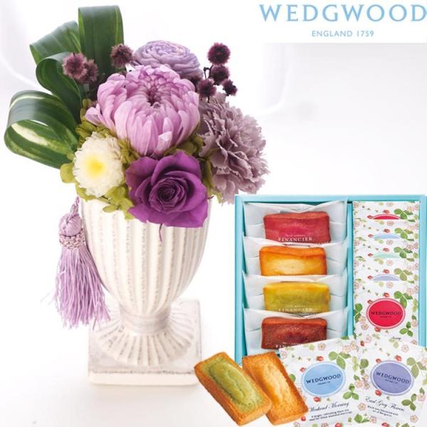 お供えプリザーブドフラワー「花ごろもパープル」＋フィナンシェ＆「ウェッジウッド」ティーバッグセット ...
