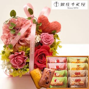 メルシー 花の商品一覧 通販 Yahoo ショッピング