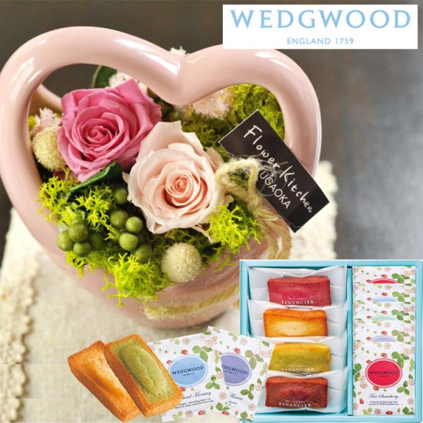 花とスイーツ プリザーブドフラワー「チャーミングハート(ピンク)」と 「ウェッジウッド」ティーバッグ...