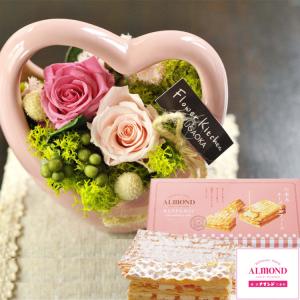 フラワーマーケット花由 【楽天ランキング 1位】 高級プリザーブド