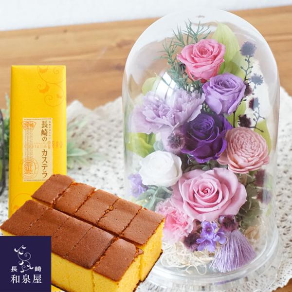 お供えプリザーブドフラワー「和心」パープルミックス＋長崎カステラ蜂蜜 0.5号 10切入 即日発送 ...