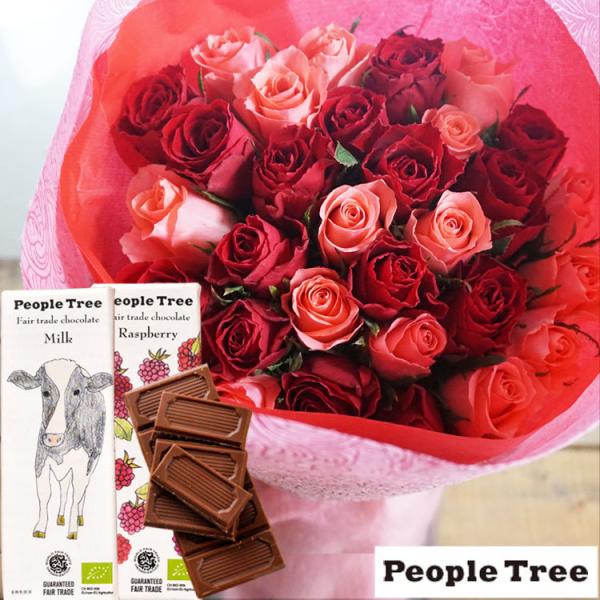 花とスイーツのセット 30本バラ花束と「people tree」オーガニック板チョコレートセット プ...