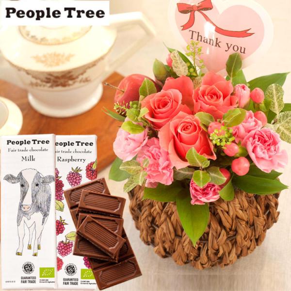 花とスイーツのセット リトルスウィートローズと「people tree」オーガニック板チョコレートセ...