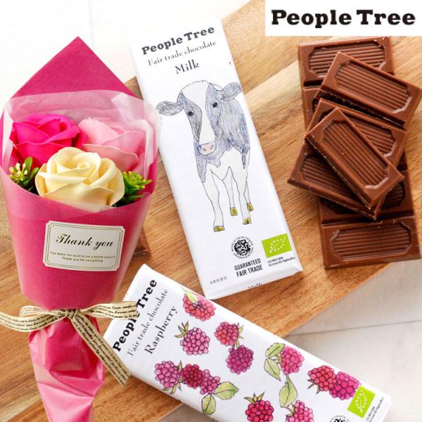 花とスイーツ ソープフラワーフェアリーブーケ と「people tree」オーガニック板チョコレート...