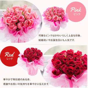 花とスイーツのセット 20本バラスタンドブーケ...の詳細画像4