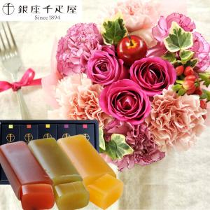 花とスイーツのセット フラワーケーキと【銀座千疋...の商品画像