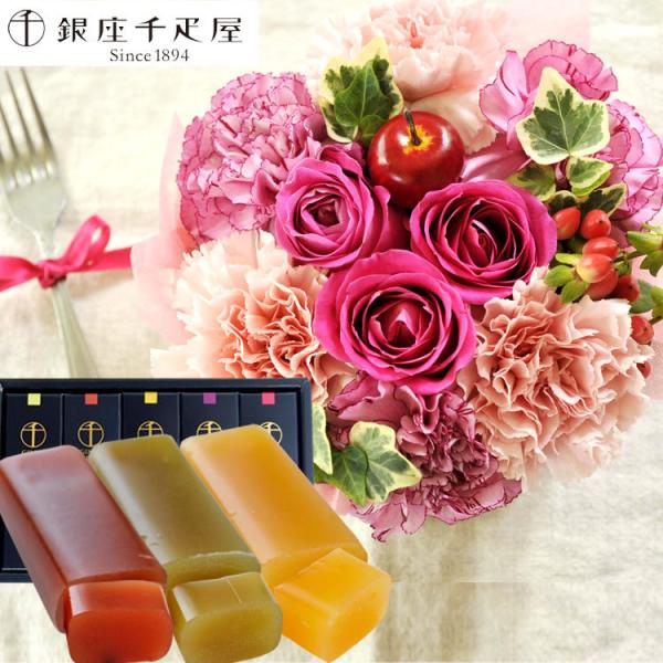 花とスイーツのセット フラワーケーキと【銀座千疋屋】フルーツ羊羹セット 誕生日 記念日 お祝い花 即...
