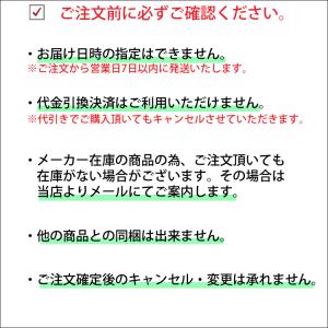 お花の資材 キープフラワー 2L 業務用 1本...の詳細画像1