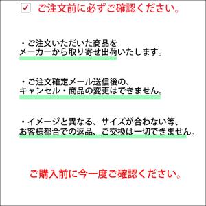 お花の資材 キープフラワー 2L 業務用 1本...の詳細画像2