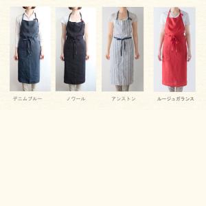 Lino e Lina リネンマノンフルエプロ...の詳細画像4