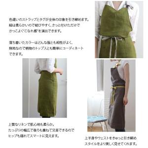 Lino e Lina リネンマノンフルエプロ...の詳細画像5