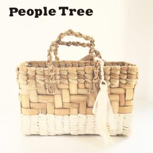 peaple tree ホグラ草とコットンのタッセルつき手編みカゴ 107018 ピープルツリー 雑貨  送料込｜fkjiyugaoka