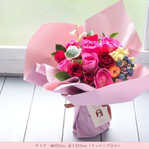 花 ブーケ 誕生日 ギフト バラのハグブーケ ...の詳細画像4
