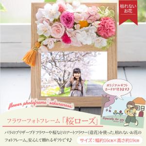 早割 母の日 プレゼント 花 ギフト 2026...の詳細画像5