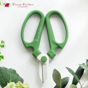 坂源ハンドクリエーション Flowerkitchenオリジナル　花はさみ　オリーブ　170mm