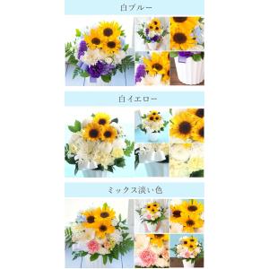 お供え お盆 花 ひまわりのお供えアレンジメン...の詳細画像4