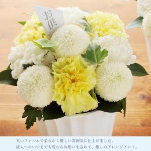 お供え お悔やみ 供花 お供え優花 選べるスタ...の詳細画像2