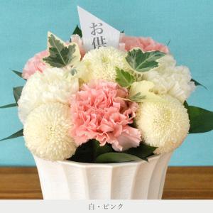 お供え お悔やみ 供花 お供え優花 選べるスタ...の詳細画像3