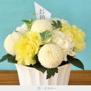 お供え お悔やみ 供花 お供え優花 選べるスタ...の詳細画像4