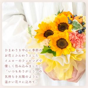遅れてごめんね 父の日 ギフト プレゼント 2...の詳細画像2