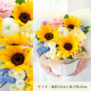 お供え 花 ペットのお供えアレンジメント ひま...の詳細画像2