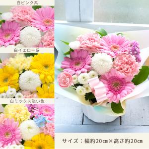 お供え 花 ペットのお供えアレンジメント ひま...の詳細画像5