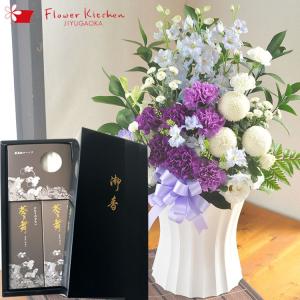 お線香と花のセット ムーンダストお供えアレンジL...の商品画像