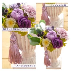 お線香とお供えプリザーブドフラワー 花ごろも(...の詳細画像5