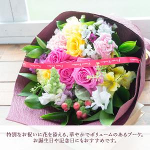 花 誕生日 プレゼント バラブーケ 生花 バラ...の詳細画像1