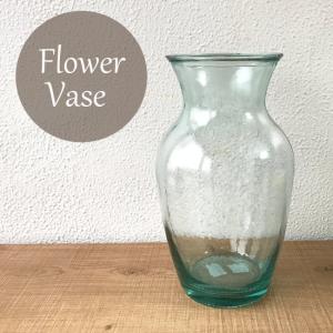 フラワーベース1個 硝子ベース 花瓶  リサイクルガラス ガラスボトル GB-66  FKTS｜fkjiyugaoka