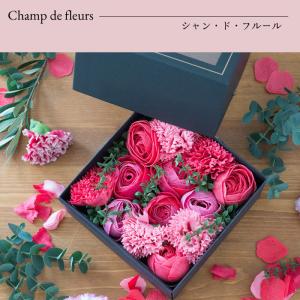 入浴剤でできたお花のボックス バスペタルボック...の詳細画像1