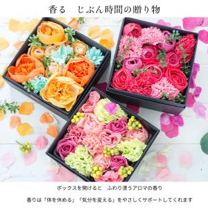 入浴剤でできたお花のボックス バスペタルボック...の詳細画像2