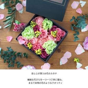 入浴剤でできたお花のボックス バスペタルボック...の詳細画像3